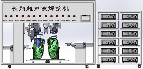 輪轂罩超聲波焊接機技術設計與超聲技術開發(fā)
